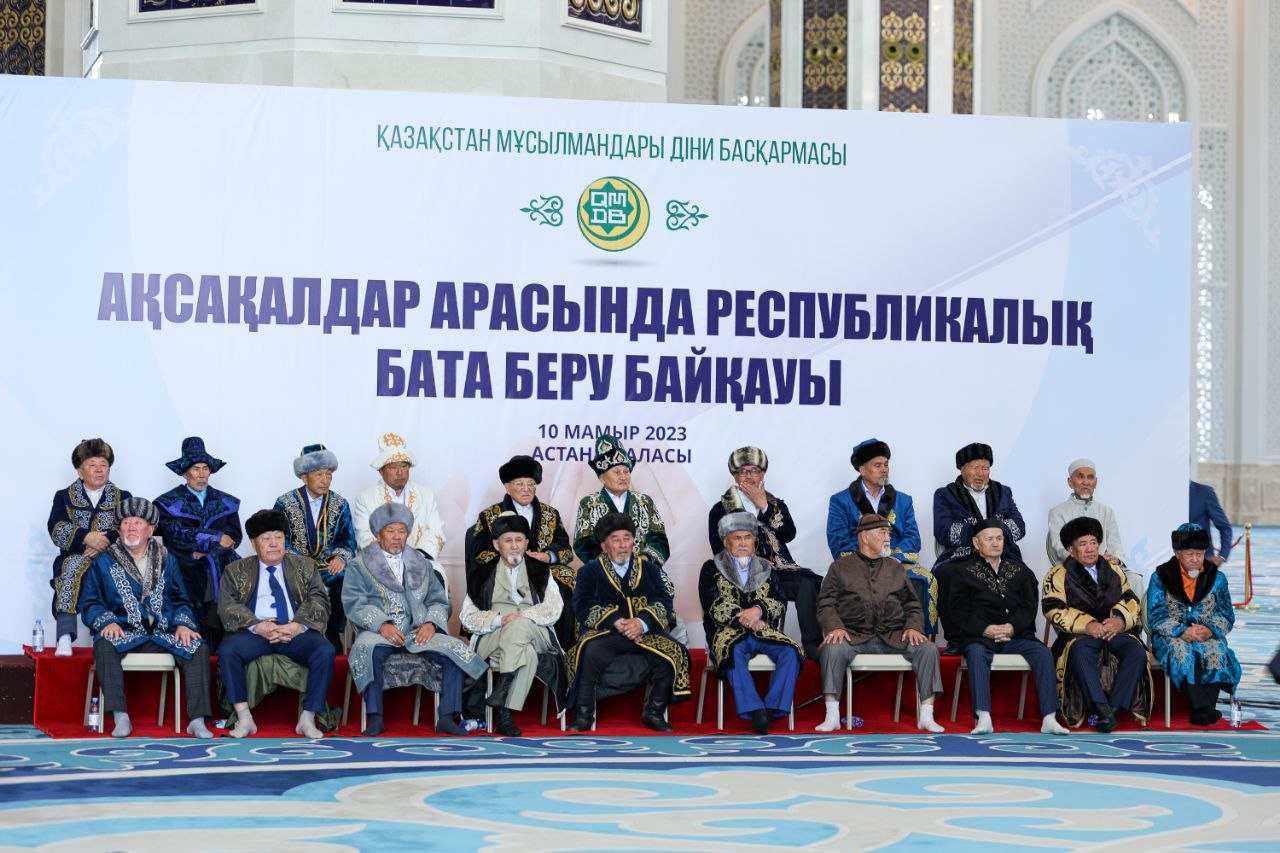 І республикалық бата беру байқауы басталды (фото)