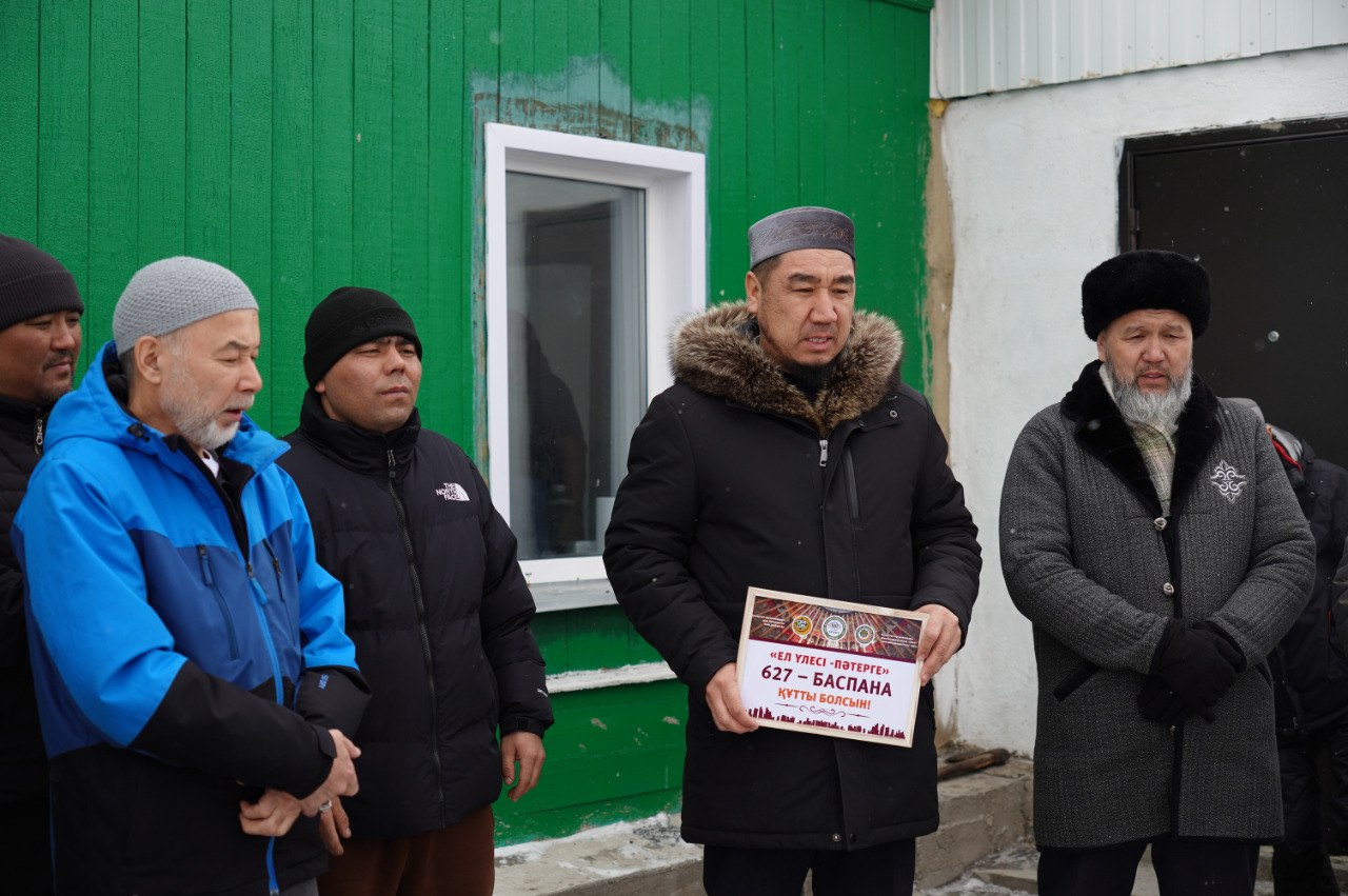 Ақмола: Панасыз қалған отбасын қуантқан күн