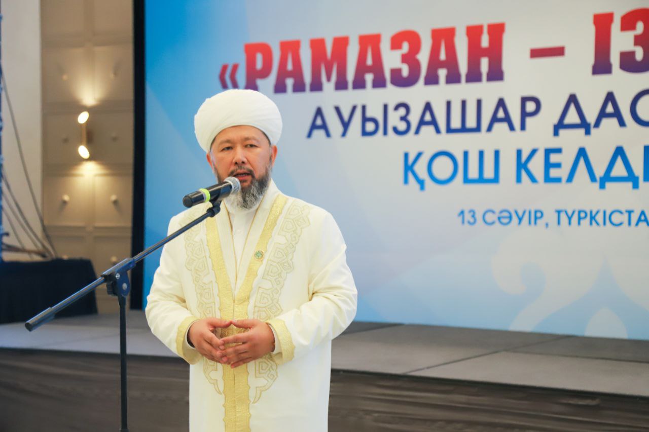 Мүфтият Түркістанда ауызашар берді (фото)