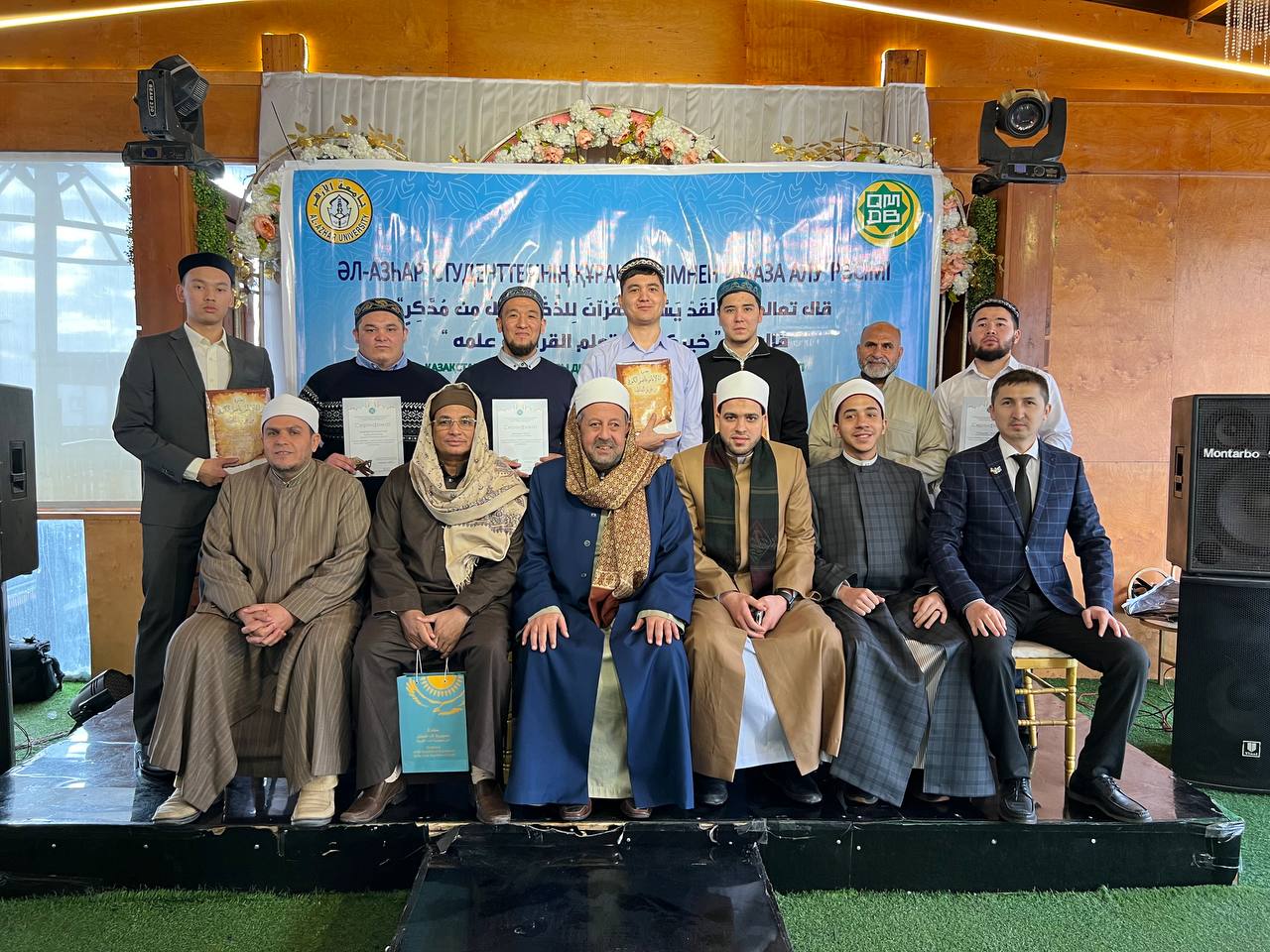 Әл-Азһарда қазақ қариларының Құран ижазасын алу рәсімі өтті