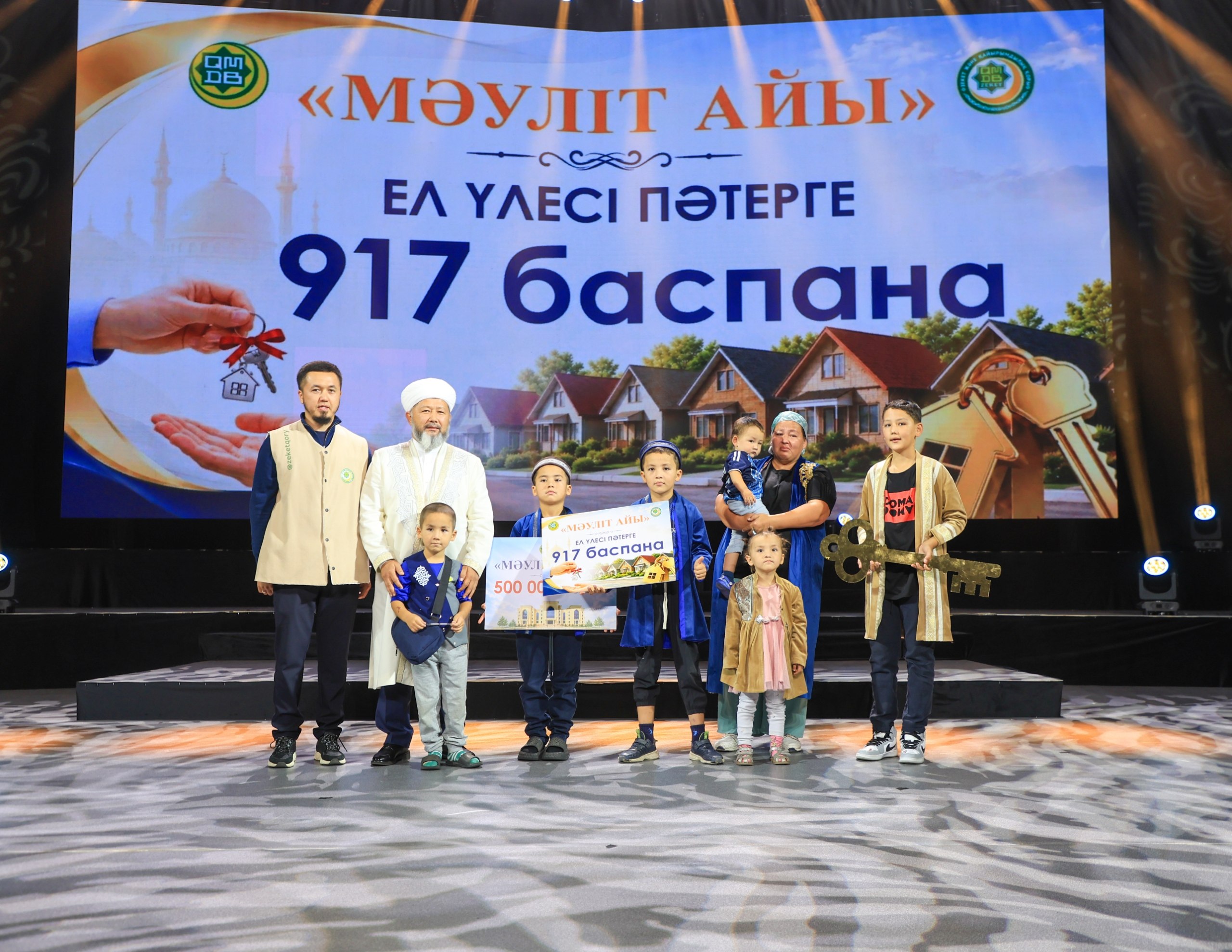 Мәуліт кешінде көпбалалы отбасыға пәтер табысталды