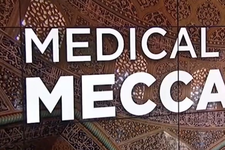 Медициналық Мекке: мұсылман дәрігер тегін емдейді