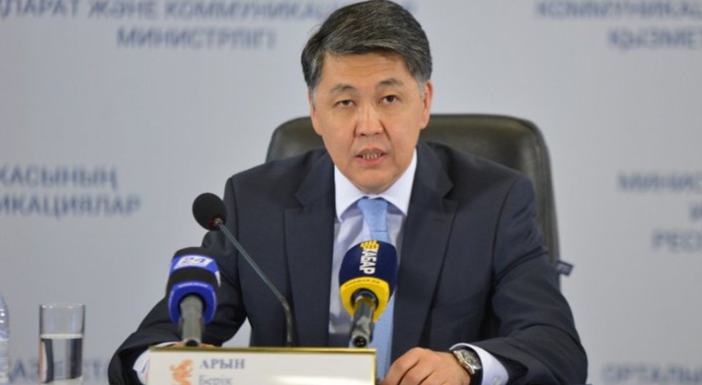 Вице-министр: Орамал мен хиджабқа тыйым салынған жоқ