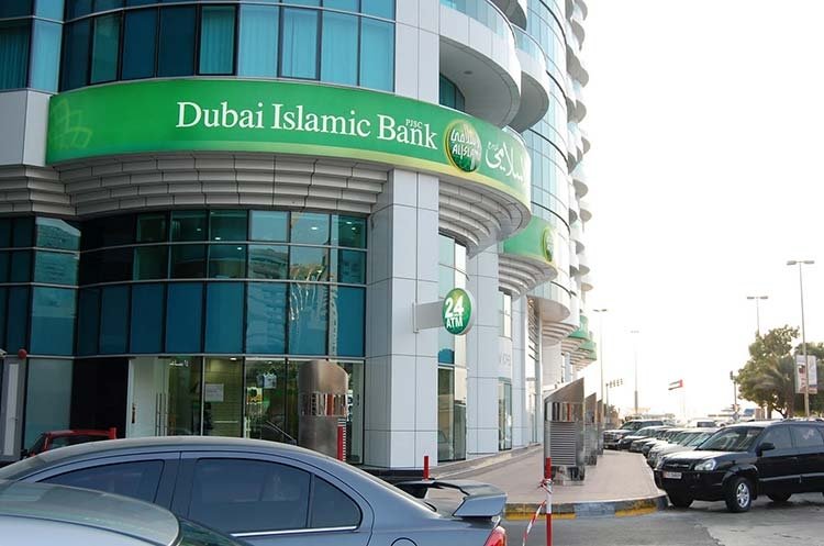 DUBAI ISLAMIC BANK откроет дочерний банк в Кении