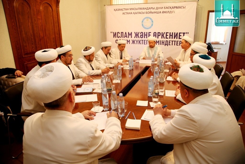 Форум жүктеген міндеттер тарқатылды (ФОТО)