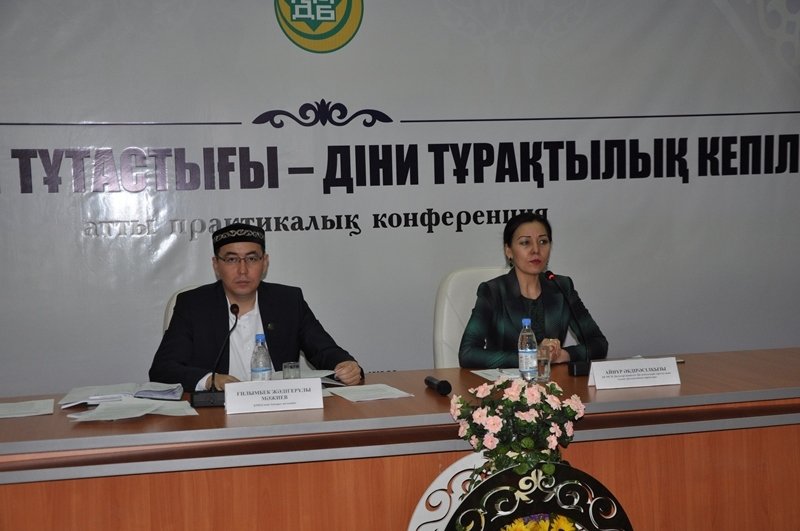 ҚМДБ: Сауат ашу курсы ұстаздарына семинар өтті (ФОТО)