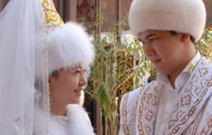 Неке мәселесі