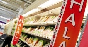 Ресейде халал нарығы қарқынды дамып келеді