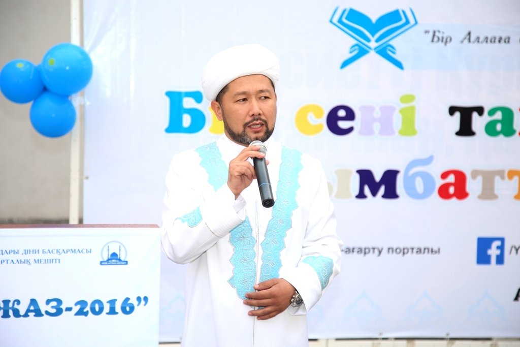 «Имани жаз» иманды жас тәрбиеледі (ФОТО)