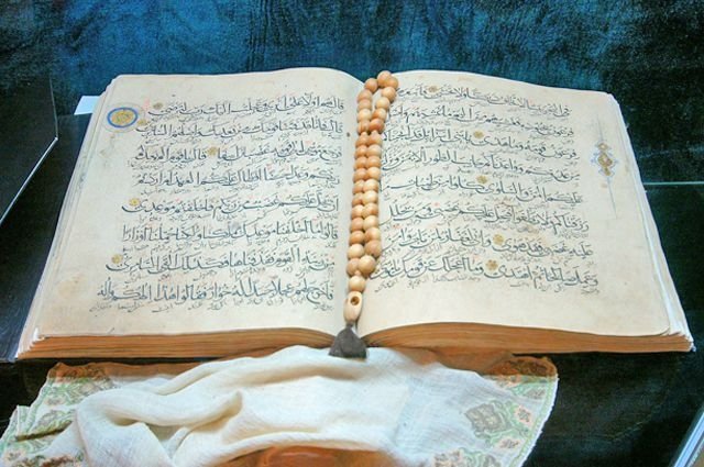 Назиғат сүресі [26 – 30 аяттар]