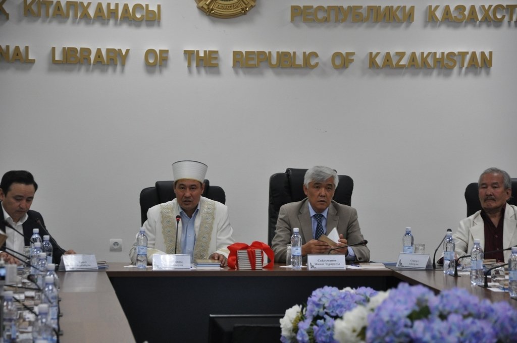 Ғұламалар кеңесі: «Жаназа және жерлеу рәсімдері» кітабының тұсауы кесілді (ФОТО)