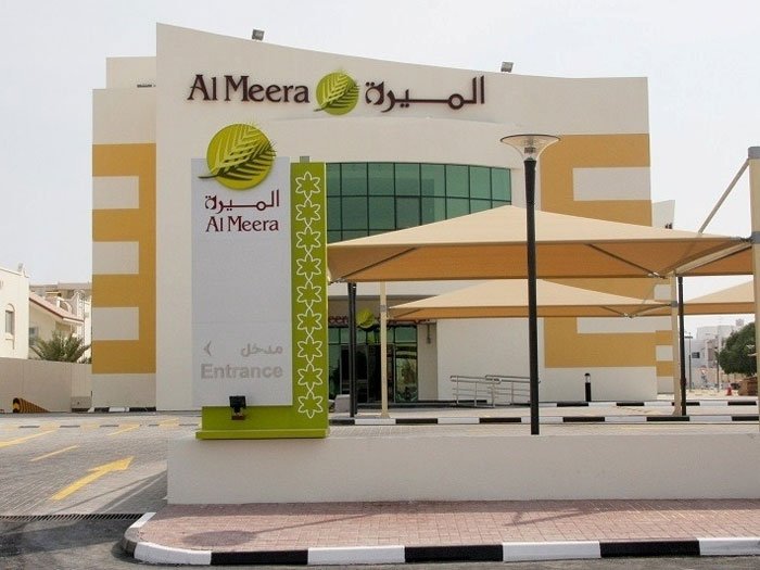 Al Meera Рамазанда тауарды өз бағасында сатады