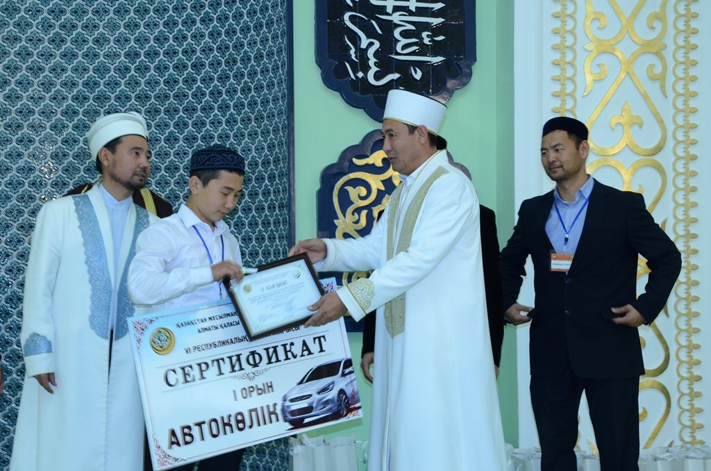 Жамбылдық жас қари «Hyunday» автокөлігіне ие болды (ФОТО)