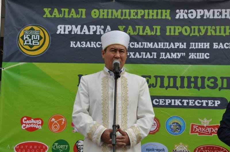 Алматыда тұңғыш халал жәрмеңкесі басталды (ФОТО)