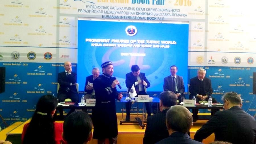 В Астане прошла книжная выставка-ярмарка  «Eurasian Book Fair – 2016» (ФОТО)