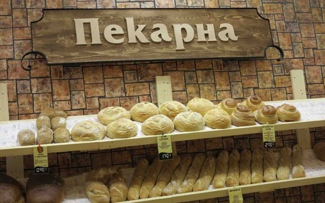 Миллионер из Германии устроился работать в казахстанскую пекарню