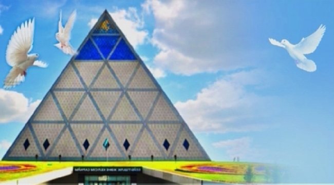 Əлемдік жəне дəстүрлі дін жетекшілерінің V съезі өтеді