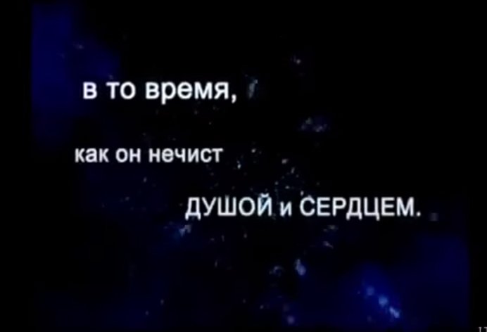 Всевышний Аллах говорит: (все священные хадисы - хадисы кудси)