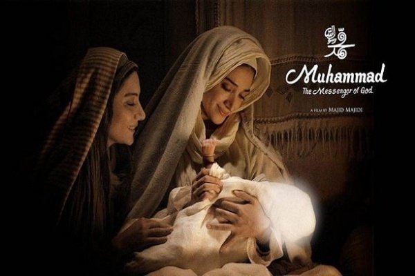 Мәскеуде Мұхаммед пайғамбар (с.ғ.с.) туралы фильм көрсетіледі