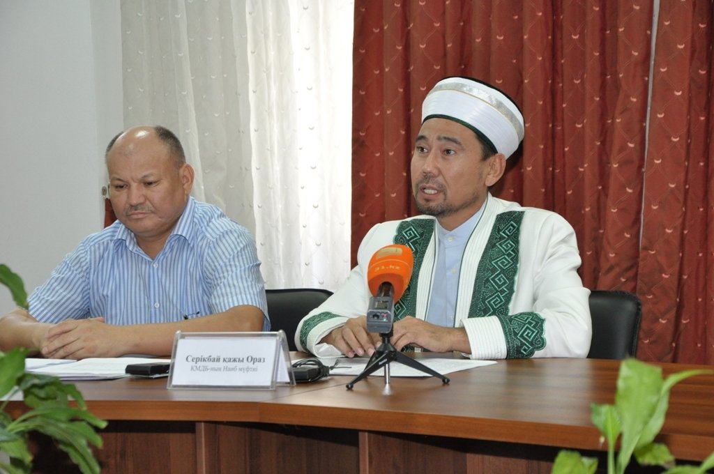 Наиб мүфти қажылыққа байланысты баспасөз мәслихатын өткізді