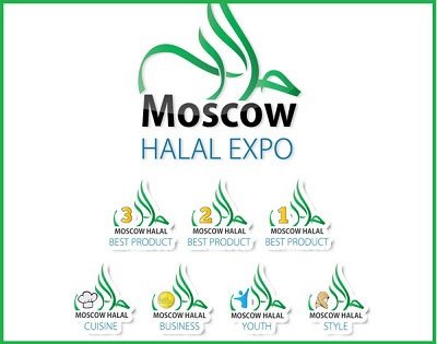 Halal Expo Мәскеуде өтеді