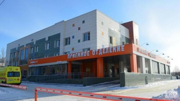 В Татарстане обрезание подвели под стандарты халяль