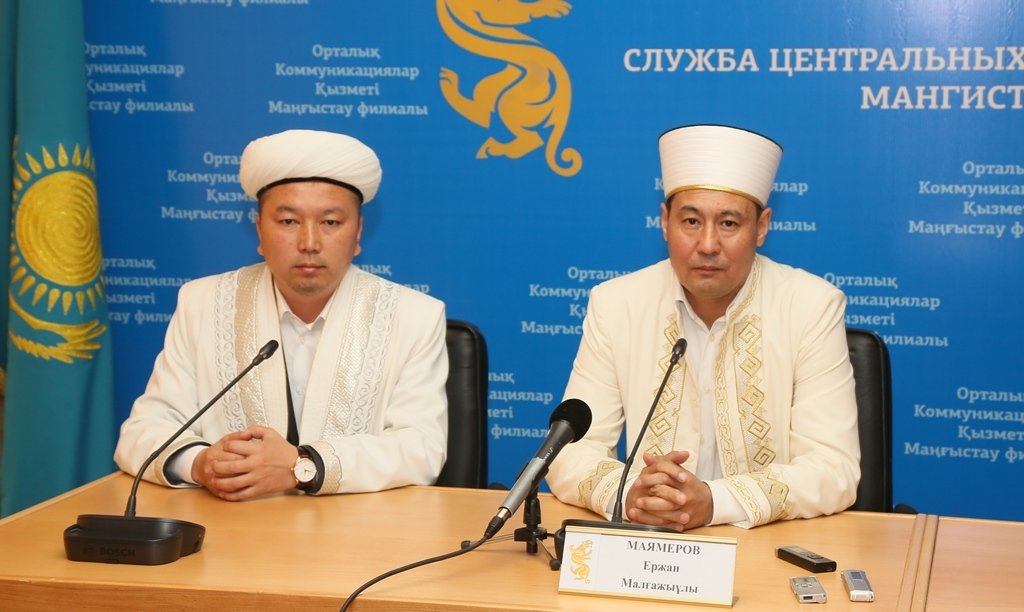 Бас мүфти брифинг өткізді (ФОТО)