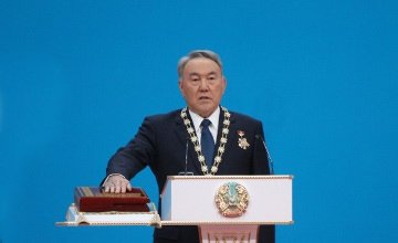 Қазақстан Республикасының Президентін ұлықтау рәсімі өтті