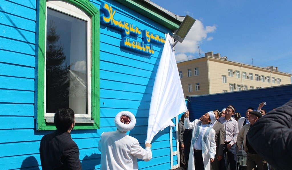 Көкшетаудағы тарихи мешітке жаңа атау берілді (ФОТО)