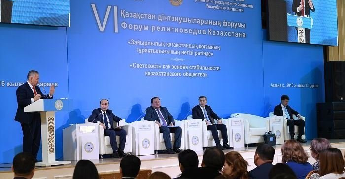 Дін мәселелері бойынша заңнамаға өзгерістер енгізіледі