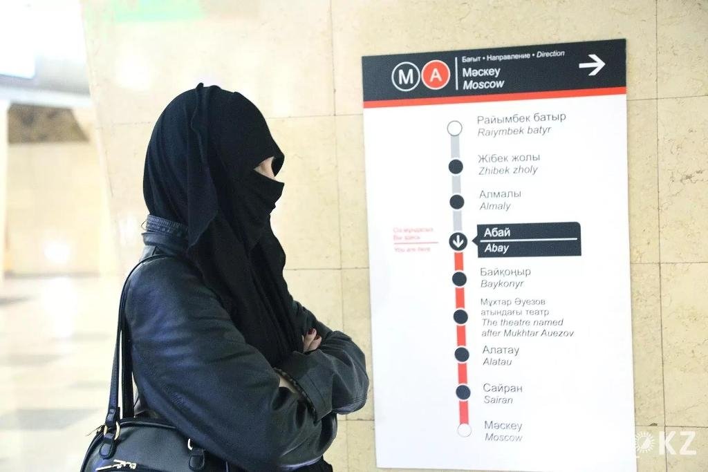 Әл-Азһар ниқаб пен паранжаның қайдан пайда болғанын түсіндіруде