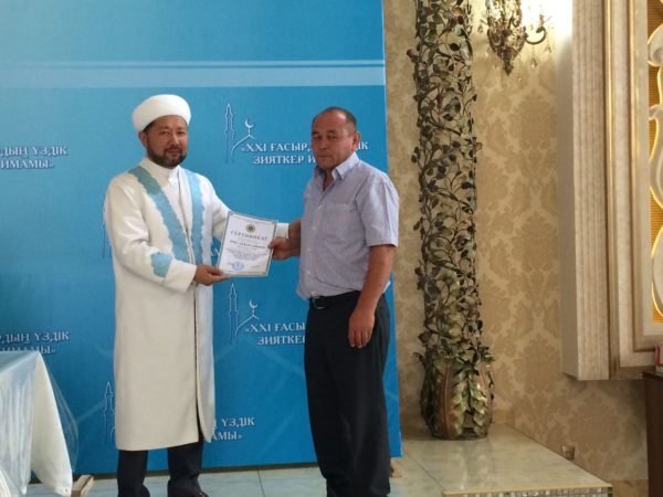 Еліміздегі асханалар «Халал» сертификаттаудан өтті