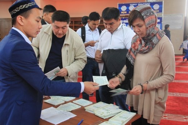 Құрбан айт үнпарағы таратылды