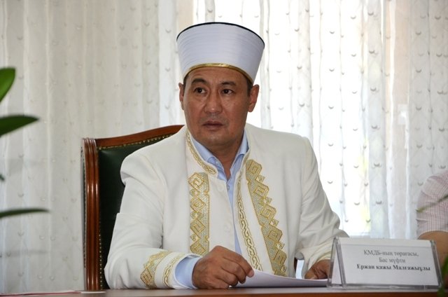 БАС МҮФТИ: ИДЕОЛОГИЯ – ҚОЛҒА ҰСТАЛМАЙТЫН, КӨЗГЕ ДЕ КӨРІНЕ БЕРМЕЙТІН КҮШТІ ҚАРУ