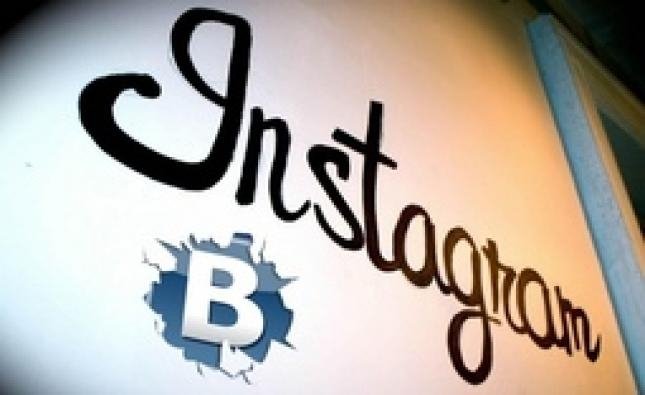 «Вконтакте» мен Instagram-дағы экстремистік топтар құрықталды