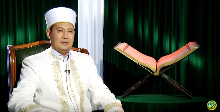 Верховный муфтий Казахстана: Пусть Ораза-айт будет благословенным! (ВИДЕО)