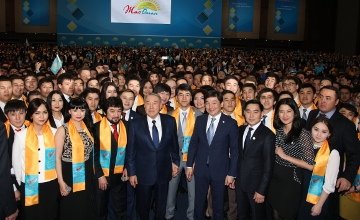 Н.Назарбаев: «Жастарымыздың Тәуелсіздік мұратына адал болатынына сенімдімін»