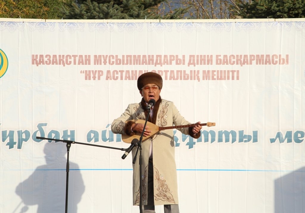 Ұлық мейрам ұлттық нақышта өтті (ФОТО)