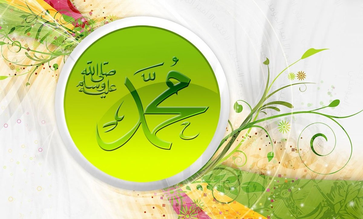 Последние слова пророка Мухаммада ﷺ