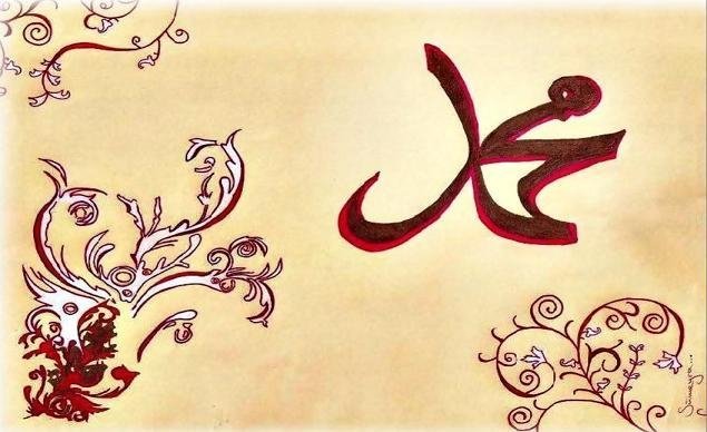 Пайғамбарымыздың (ﷺ) мінезі қандай еді?