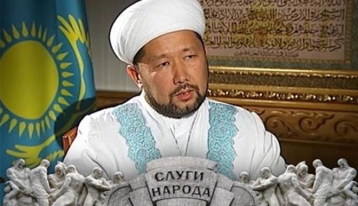 НАИБ МУФТИЙ ДУМК НАУРЫЗБАЙ ОТПЕНОВ О РЕЛИГИИ В ПРОГРАММЕ "СЛУГИ НАРОДА"