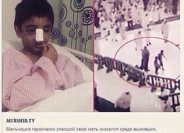 Баланың анаға деген махаббаты таңқалдырды (ВИДЕО)