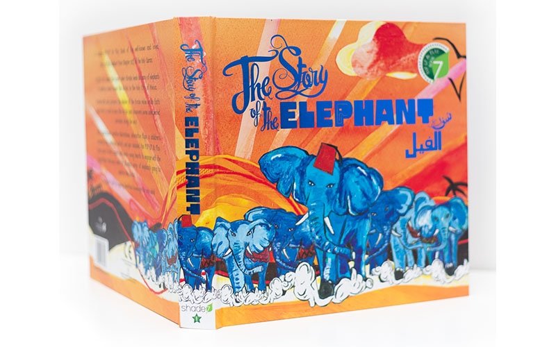 Мусульманка воплощает чудеса Корана в детских интерактивных книгах (ФОТО)