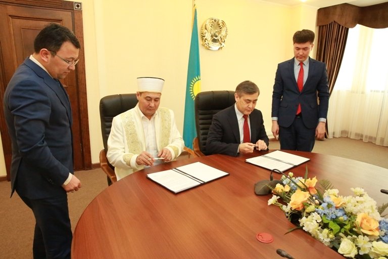Бас мүфти өзара ықпалдастық келісіміне қол қойды (ФОТО)