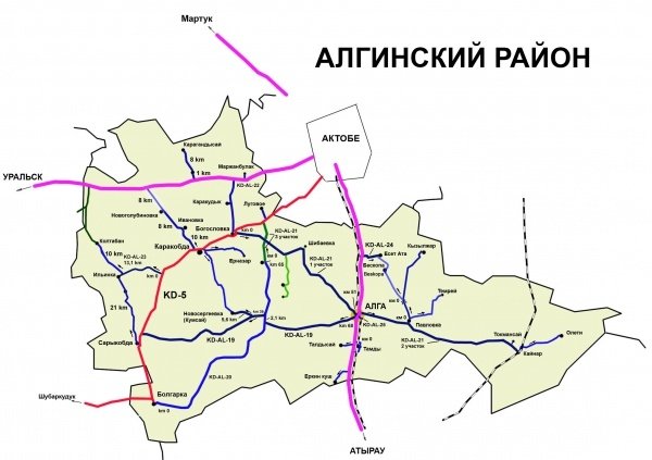 Ақтөбеде «Экстремизм картасы» әзірленді