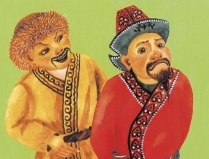 Тас сараң