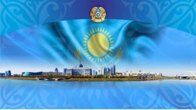 Елбасының Қазақстан халқына Жолдауы