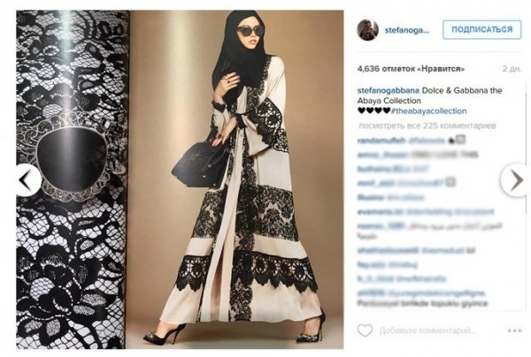 Dolce&Gabbana выпустил коллекцию роскошных хиджабов и абай