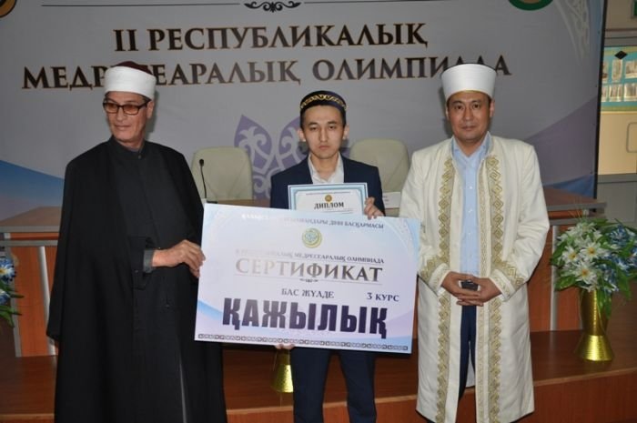 Главного приза удостоен ученик медресе «Астана» (ФОТО)