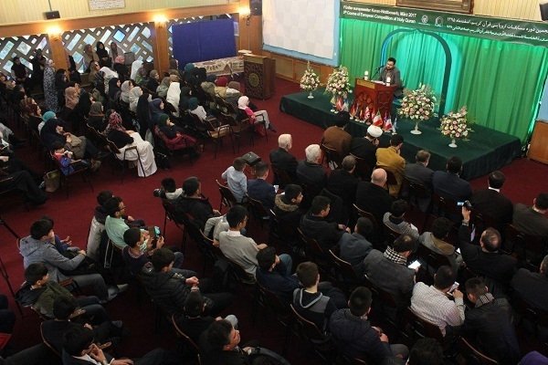 Еуропада Құран конкурсы өтті